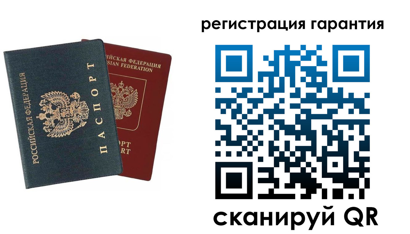 регистрация для школы в Чусовом